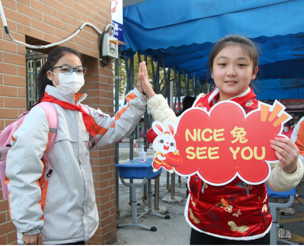 1676513269326765.png image.png