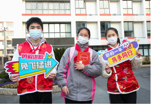 1676513280246675.png image.png