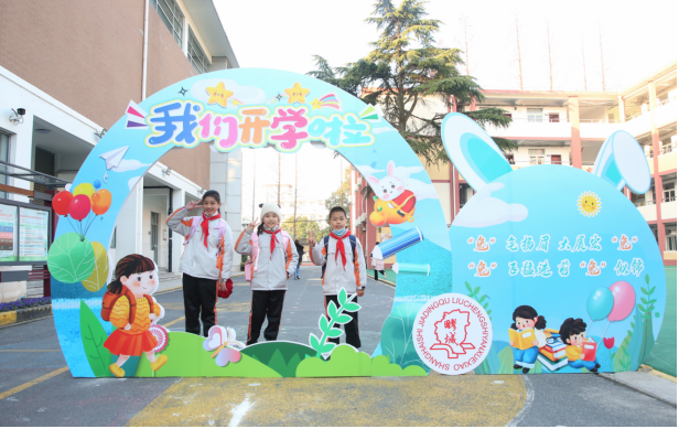 1676513310775462.png image.png