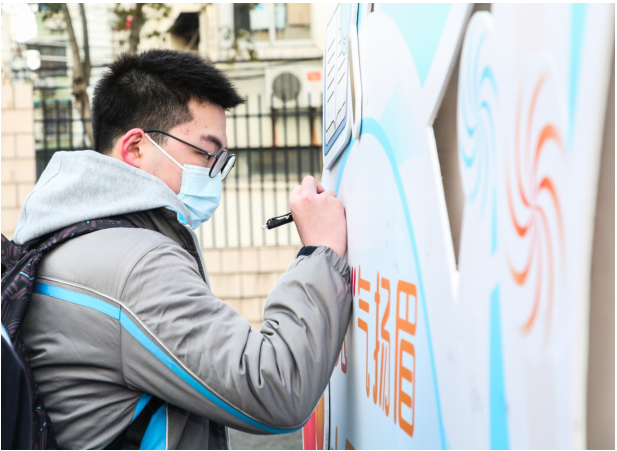 1676513322862671.png image.png