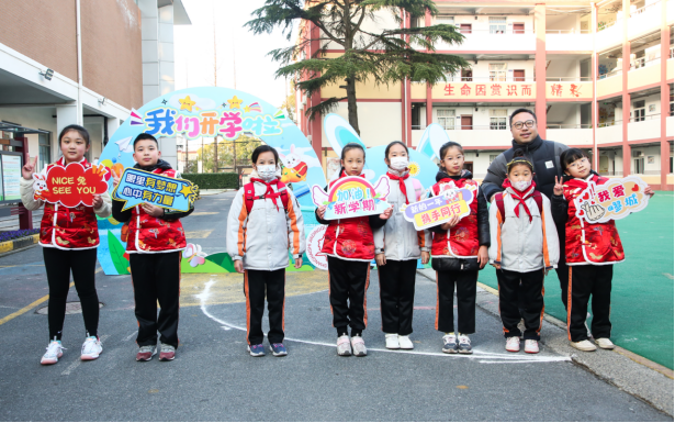 1676513333249537.png image.png