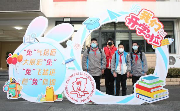 1676513352320876.png image.png