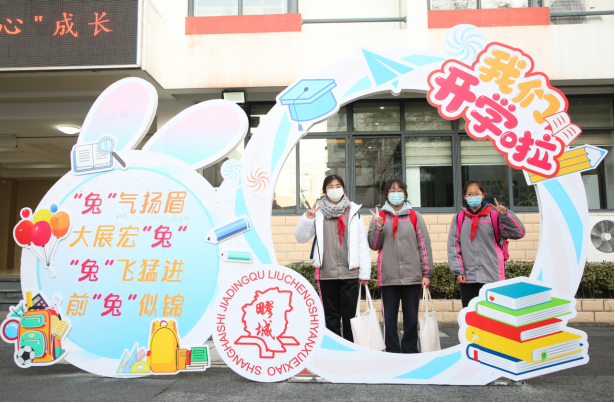 1676513378373099.png image.png