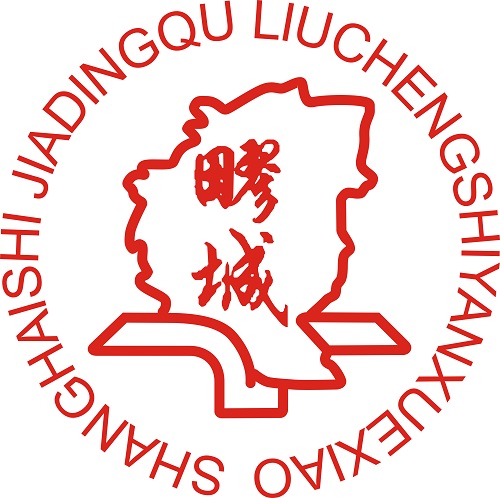 0 疁城LOGO.jpg