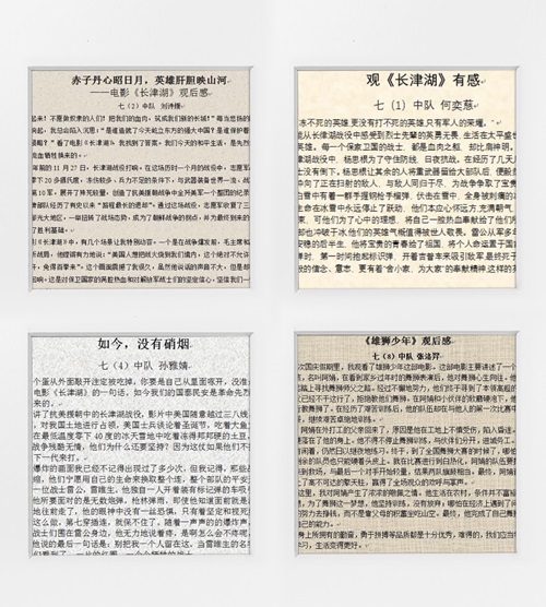 1698458642514502.jpg 14.JPG