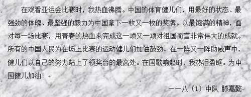 1698458662548895.jpg 16.jpg