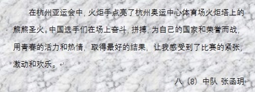 1698458677166023.jpg 18.jpg